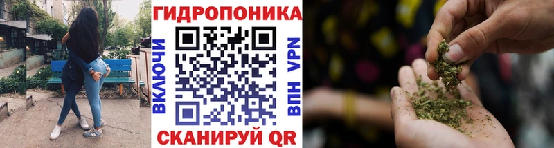 Где купить наркоту Волгоград Cocaine Мефедрон Конопля