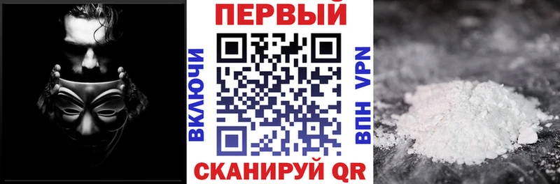 blacksprut ССЫЛКА  как найти закладки  Волгоград  АМФ 97% 