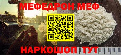 mdma Апрелевка