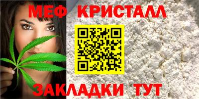 mdma Апрелевка