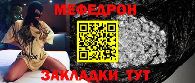 ECSTASY Аргун