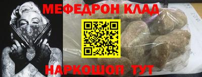 не бодяженный Бузулук