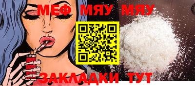 mdma Апрелевка