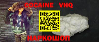 mdma Апрелевка