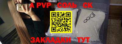 дистиллят марихуана Будённовск