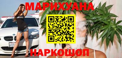 дистиллят марихуана Будённовск