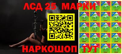 mdma Апрелевка