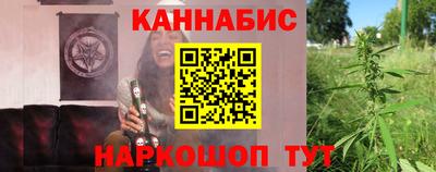 дистиллят марихуана Будённовск