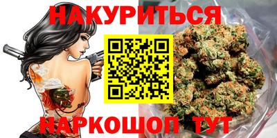 ECSTASY Аргун