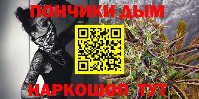 не бодяженный Бузулук