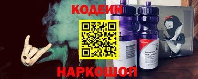 не бодяженный Бузулук