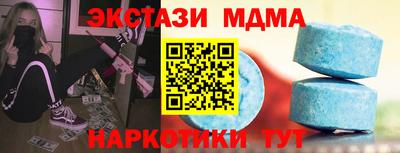 СК Краснознаменск