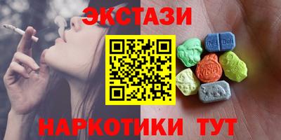 mdma Апрелевка