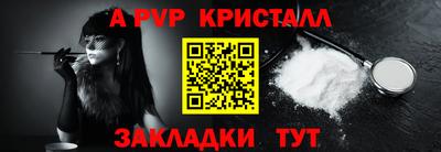 дистиллят марихуана Будённовск