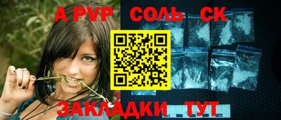 не бодяженный Бузулук