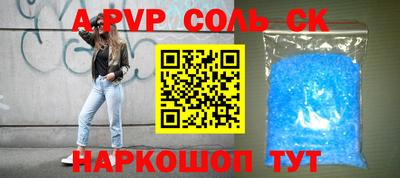 mdma Апрелевка