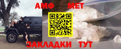 дистиллят марихуана Будённовск