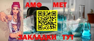 не бодяженный Бузулук