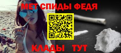 ECSTASY Аргун