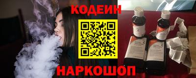 не бодяженный Бузулук