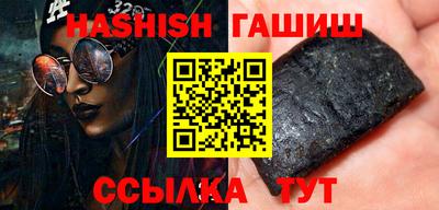 не бодяженный Бузулук