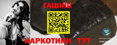 mdma Апрелевка