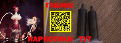 дистиллят марихуана Будённовск