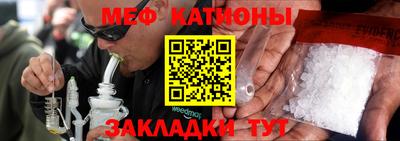 дистиллят марихуана Будённовск