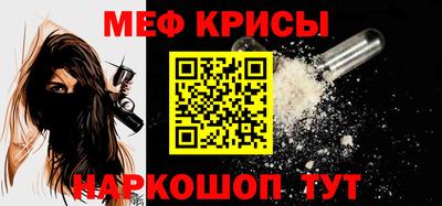 mdma Апрелевка