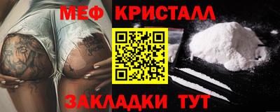 mdma Апрелевка