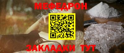 ECSTASY Аргун