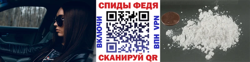 Метамфетамин винт  omg ссылки  Волгоград 
