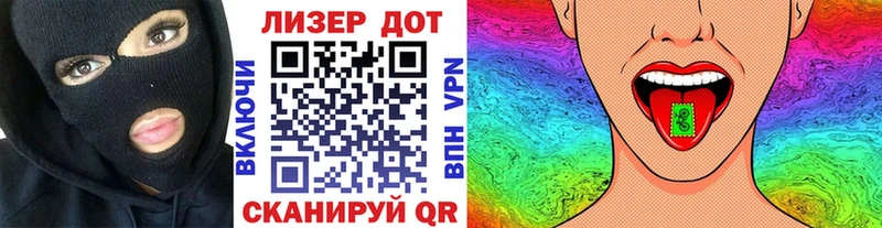 Марки NBOMe 1,5мг  где можно купить   Волгоград 