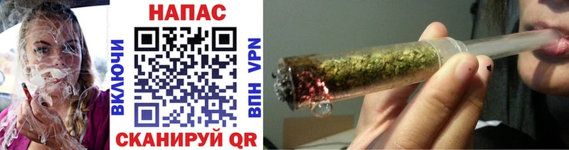 Бошки Шишки LSD WEED  МЕГА зеркало  Волгоград  как найти закладки 